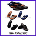 new model beach kids slippers wholesale slippers cheap wholesale slippers